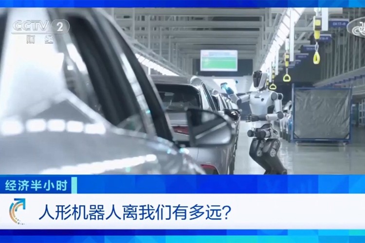 中央电视台《经济半小时》栏目对jiuyou九游ninegame机器人的专题报道